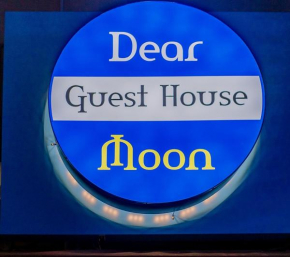 Guesthouse Dear Moon